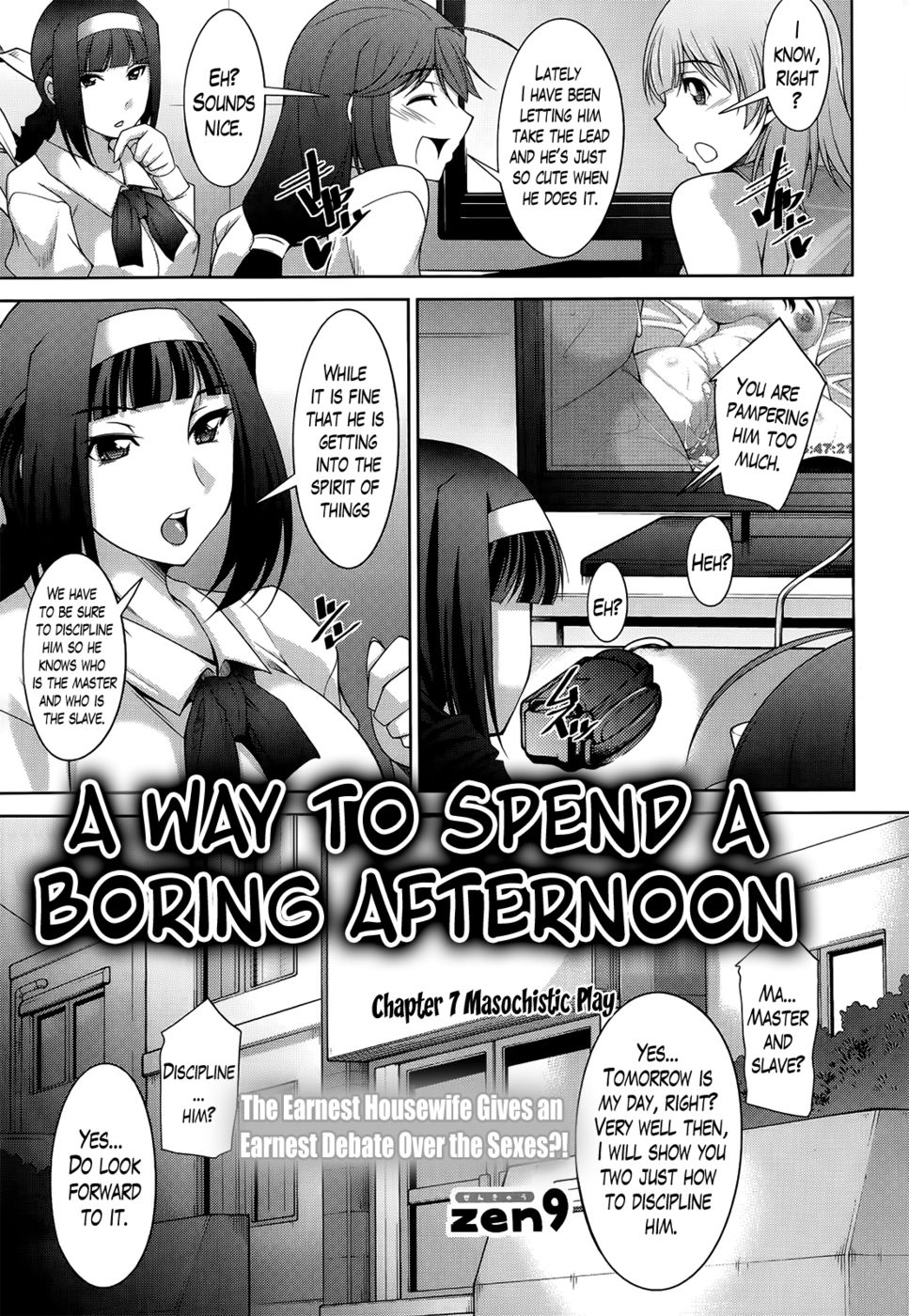 Hentai Manga Comic-A Way to Spend a Boring Afternoon-Chapter 7-3